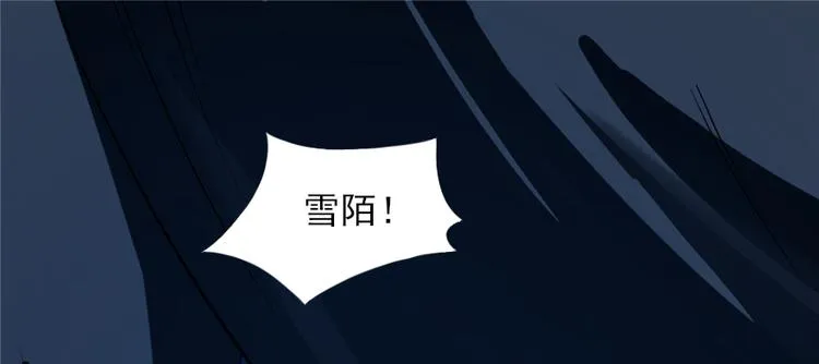 第29话 第49页