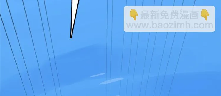 第29话 第64页