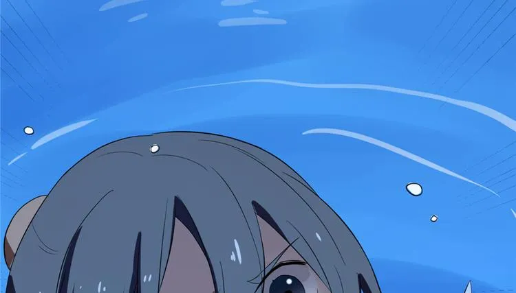 第29话 第66页