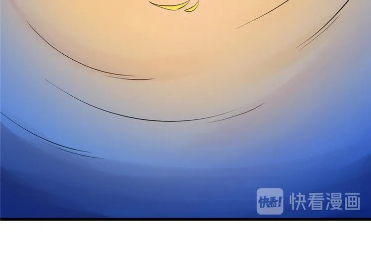 第29话 第117页