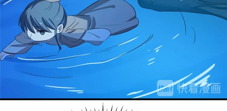 第29话 第131页
