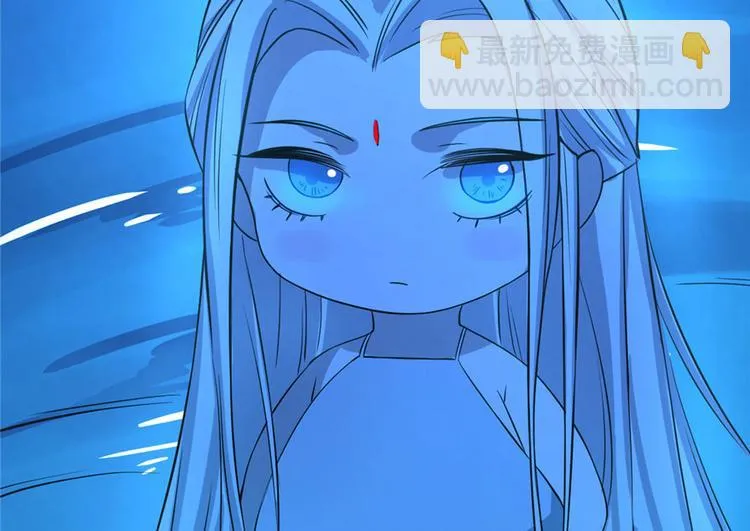 第31话 第21页