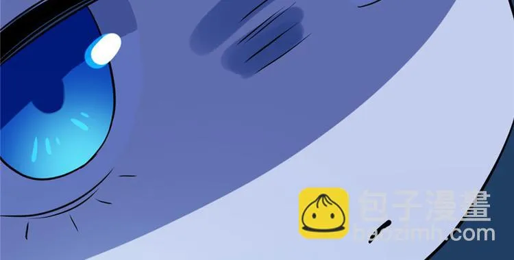 第32话 第86页