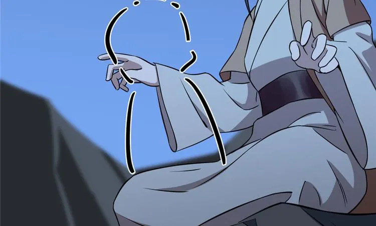 第32话 第92页