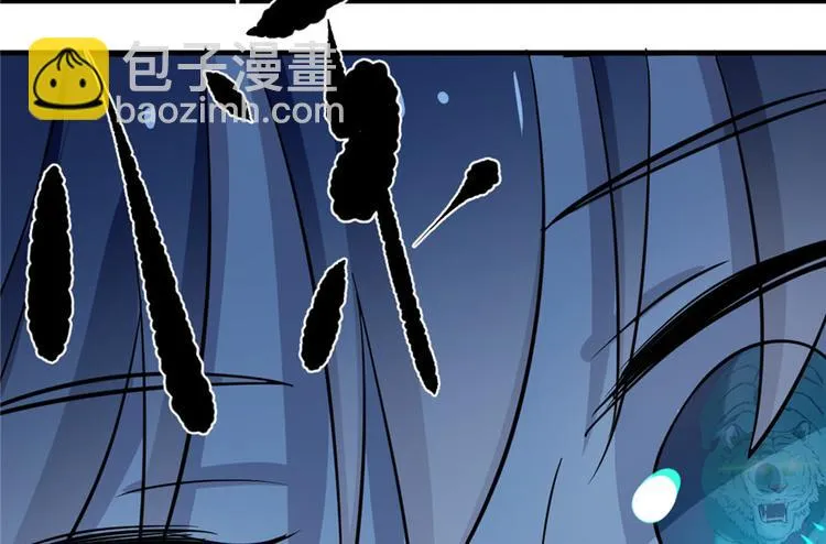 第33话 第51页