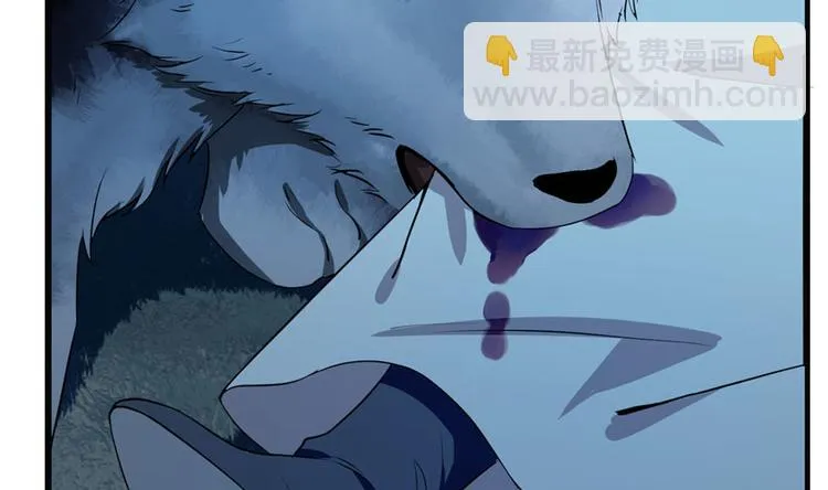 第34话 第83页