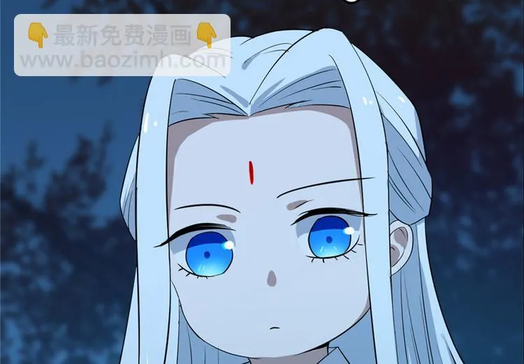 第34话 第89页