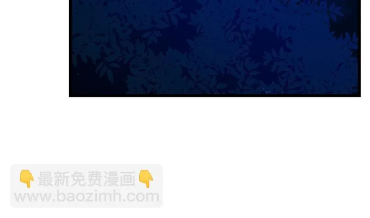 第35话 第16页