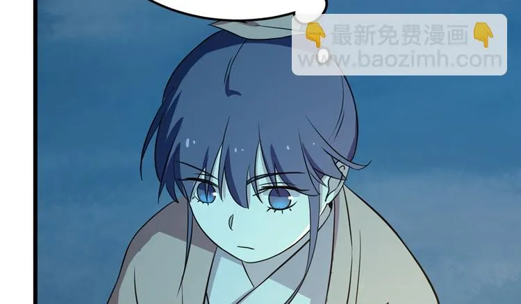 第35话 第18页