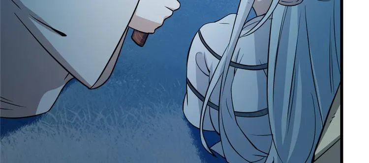 第35话 第42页