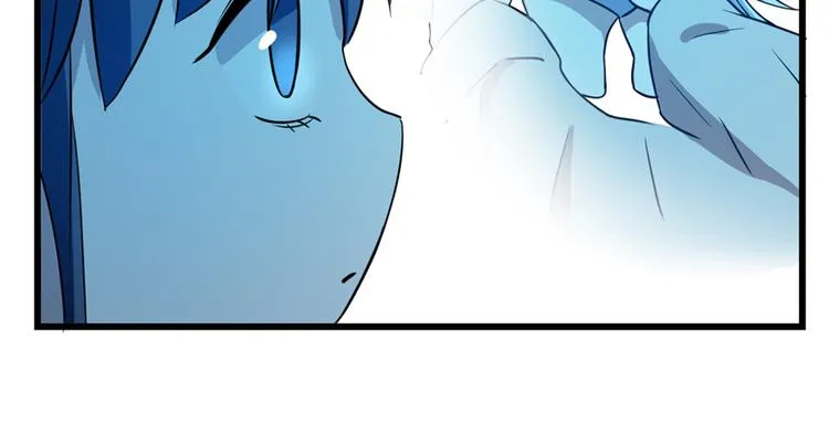第35话 第73页
