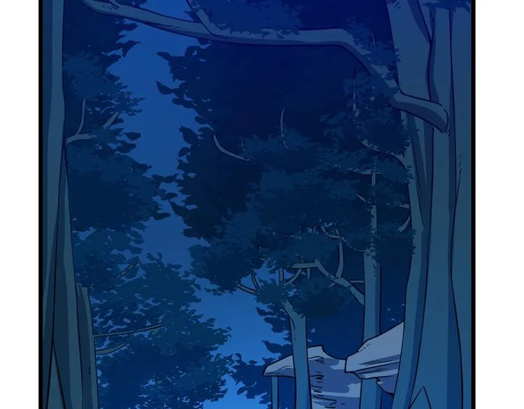 第36话 第29页
