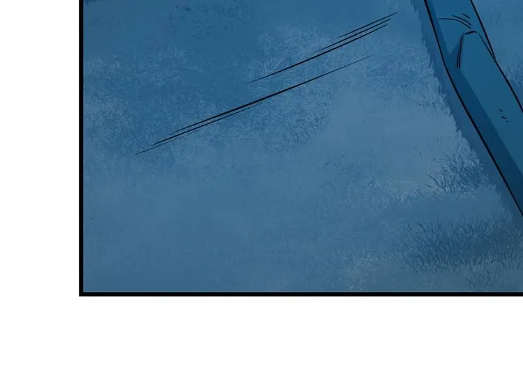 第36话 第43页