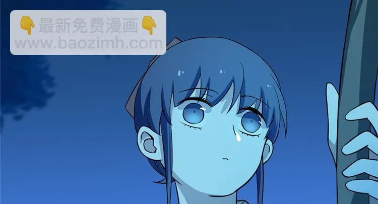 第36话 第53页
