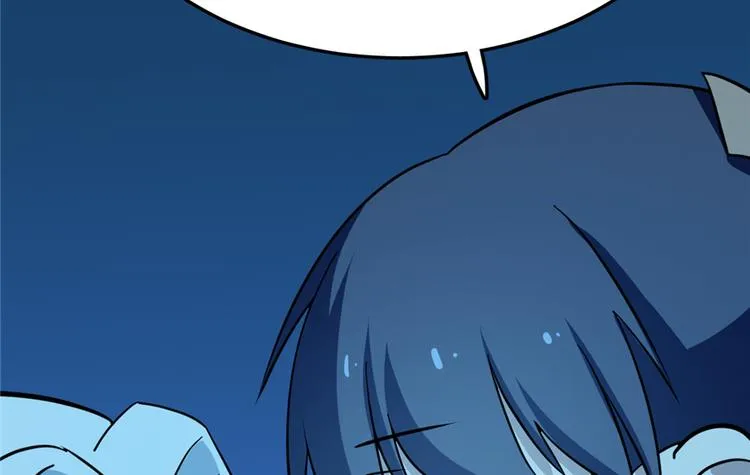 第36话 第85页