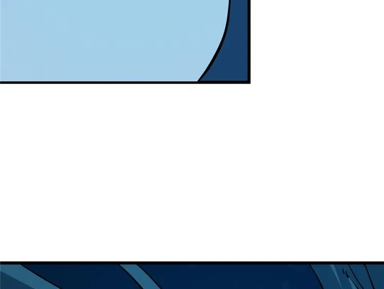 第36话 第89页
