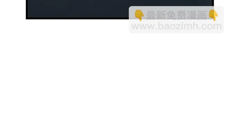 第37话 第61页