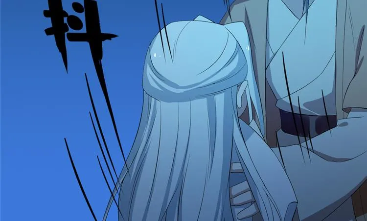 第37话 第71页