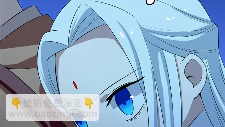 第38话 第10页