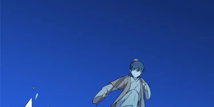 第38话 第29页