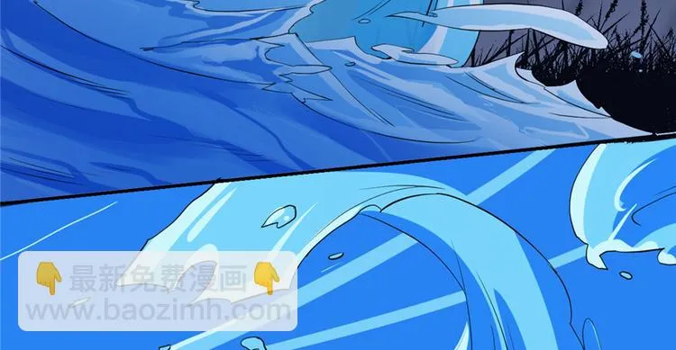 第38话 第32页