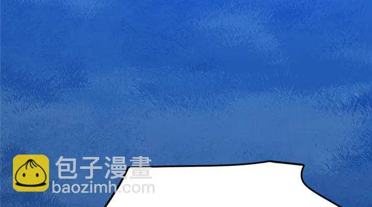 第38话 第39页