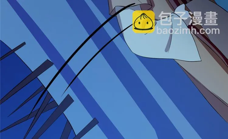 第38话 第52页