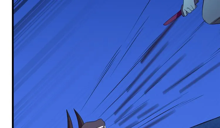 第38话 第110页