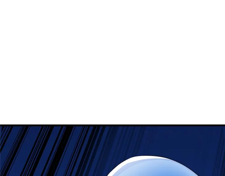 第39话 第16页