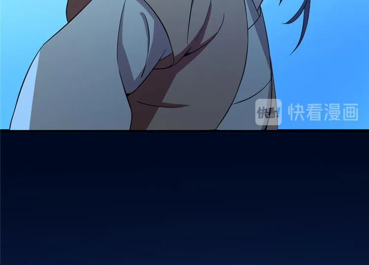 第39话 第22页
