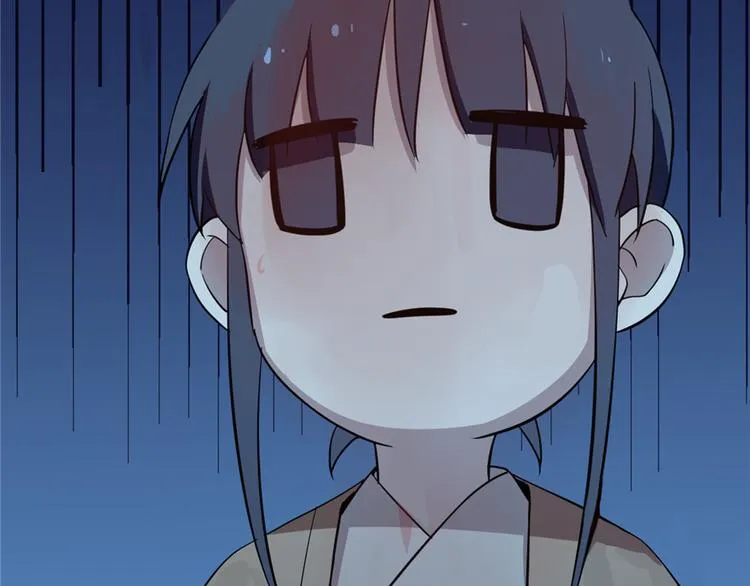 第39话 第48页