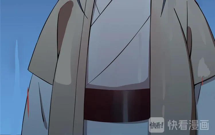 第39话 第49页