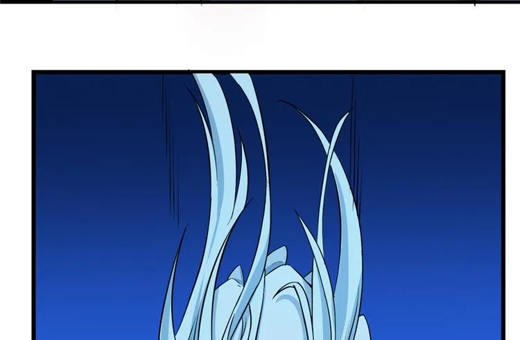 第39话 第50页