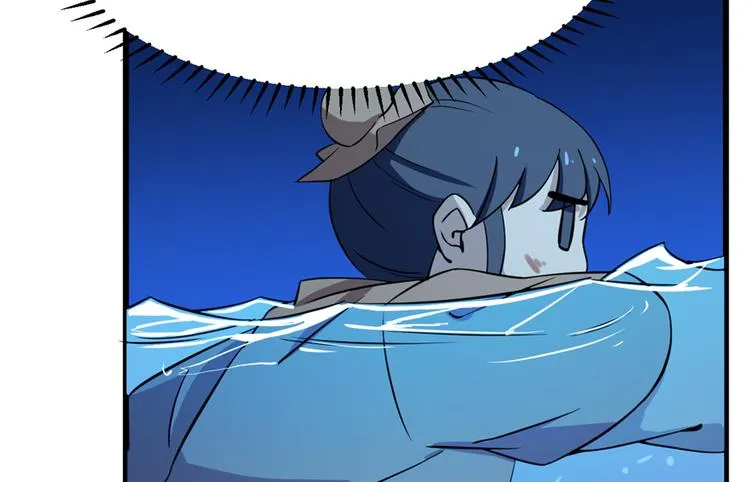 第39话 第64页