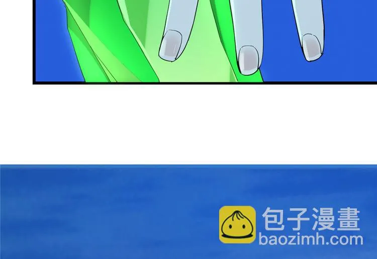 第39话 第72页