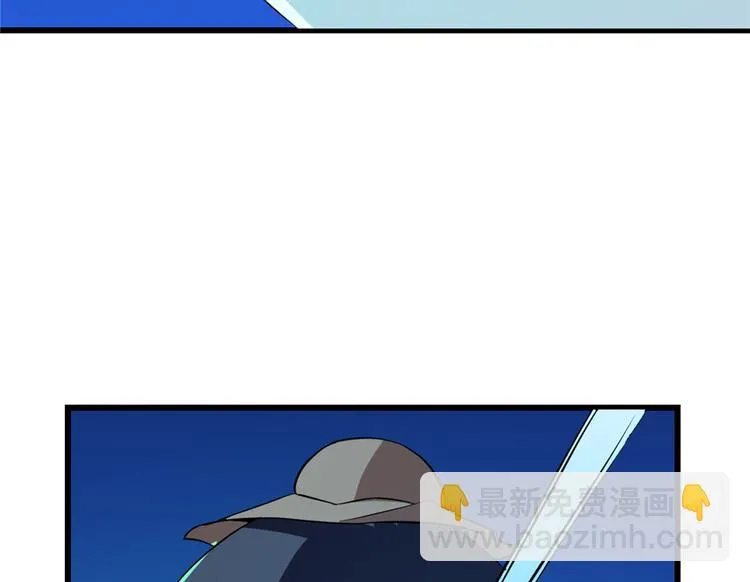 第39话 第80页