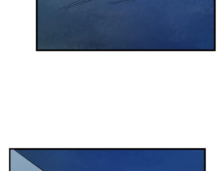 第39话 第100页