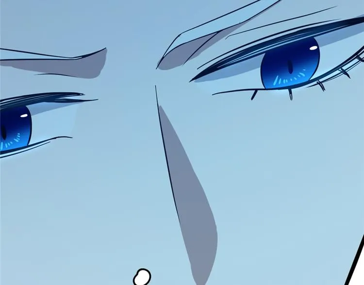 第39话 第106页