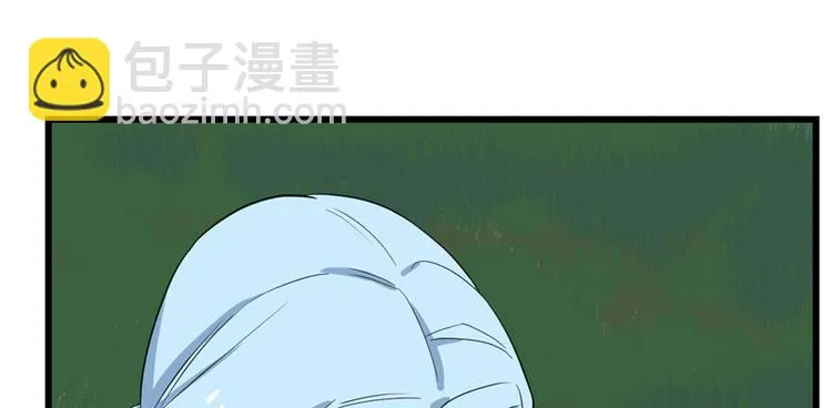 第40话 第5页