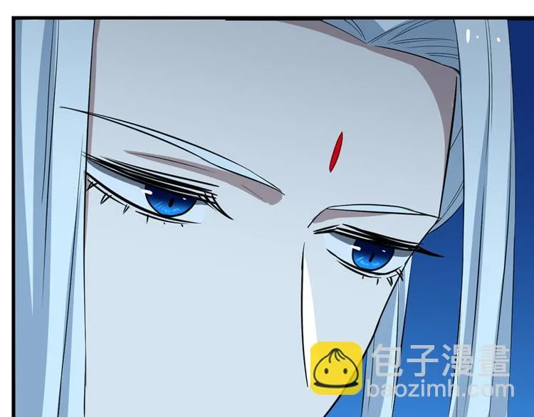第40话 第11页