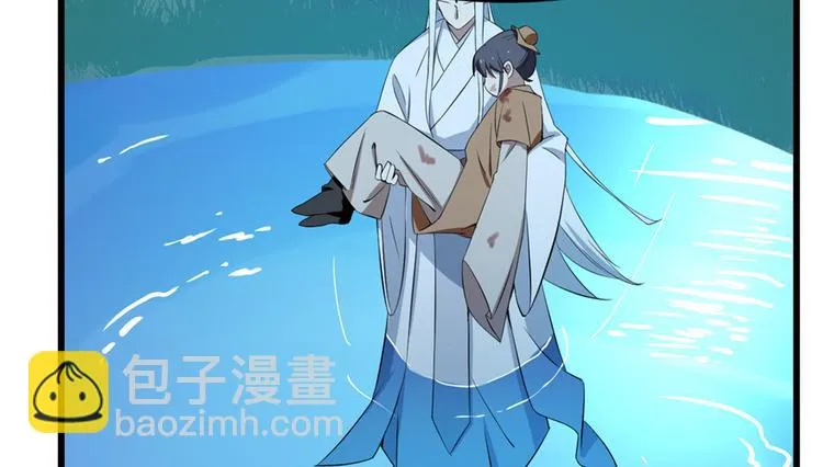 第40话 第15页