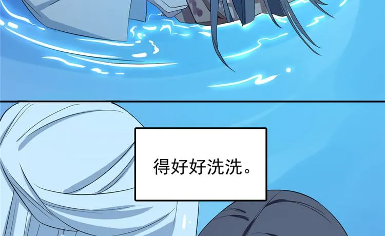 第40话 第19页
