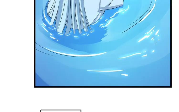 第40话 第24页