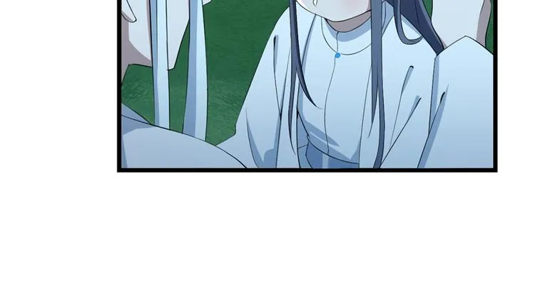 第40话 第30页