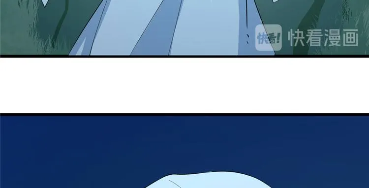 第40话 第34页