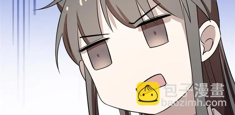 第40话 第75页
