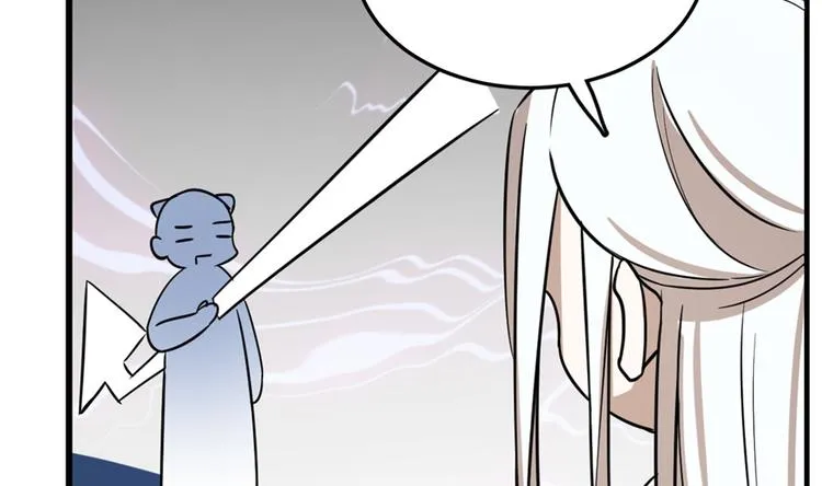 第41话 第26页