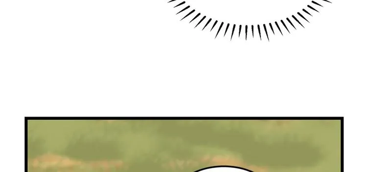 第41话 第52页