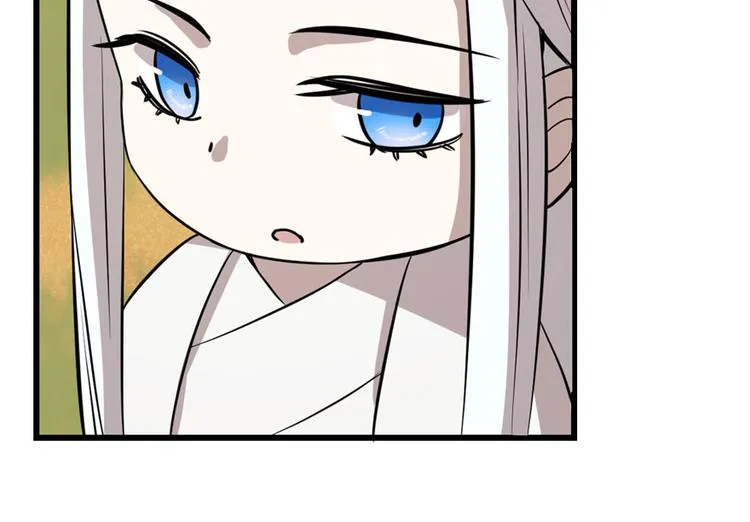 第42话 第14页