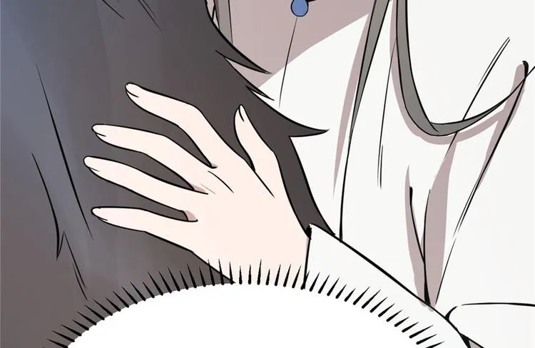 第42话 第49页